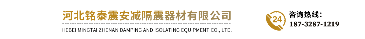 護(hù)欄網(wǎng)生產(chǎn)廠(chǎng)家 體育場(chǎng)護(hù)欄網(wǎng) 倉(cāng)庫(kù)護(hù)欄網(wǎng) 籃球場(chǎng)護(hù)欄網(wǎng) 廠(chǎng)區(qū)護(hù)欄網(wǎng) 桃形立柱護(hù)欄網(wǎng)